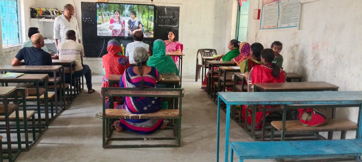 AngulDiet's tweet image. SAKSHAM (ସକ୍ଷମ) initiative rolled out in Angul by District Administration &amp;amp; DIET Angul in collaboration with Central Square Foundation.
 All schools conducted PTM.
 Next: District-wide intervention to strengthen school culture.

#SAKSHAM #DIETAngul #PTM #SchoolCulture #Angul