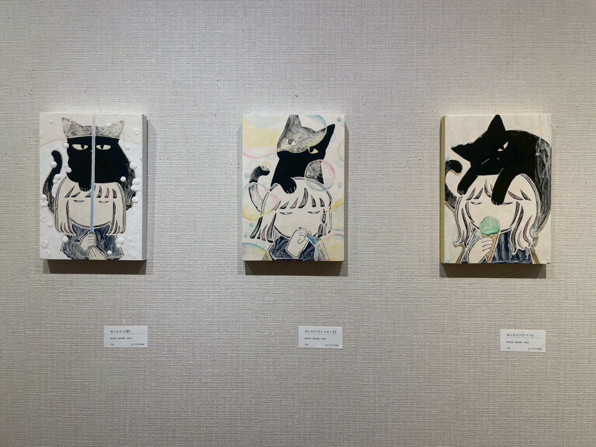 八犬堂 tweet media