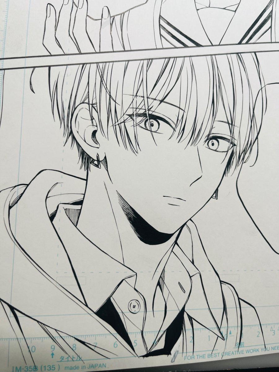 星影✯第1話掲載中 tweet media