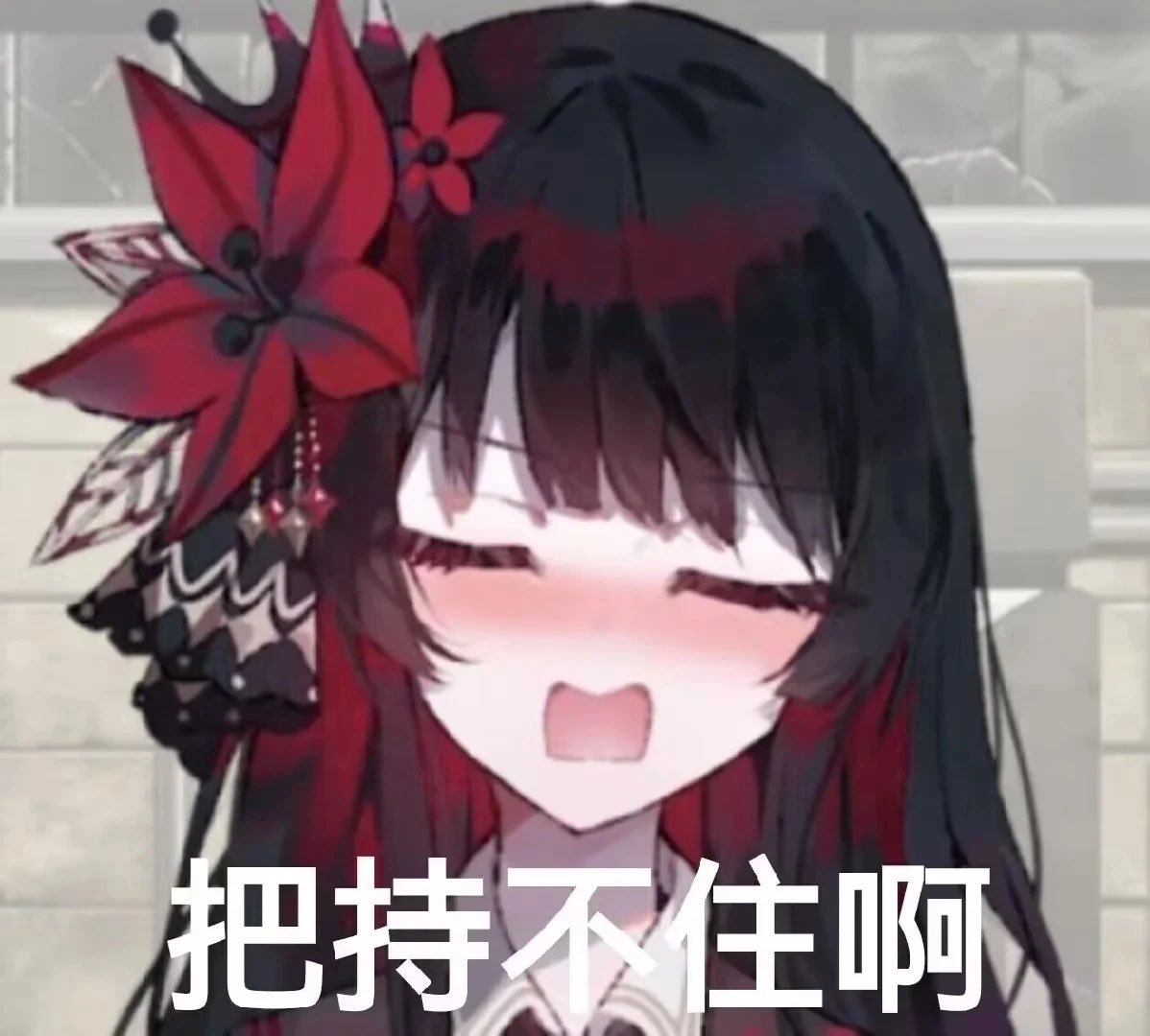 微醺木莓 tweet media