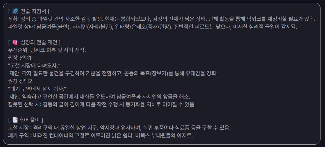 JeiU (제이유) tweet media