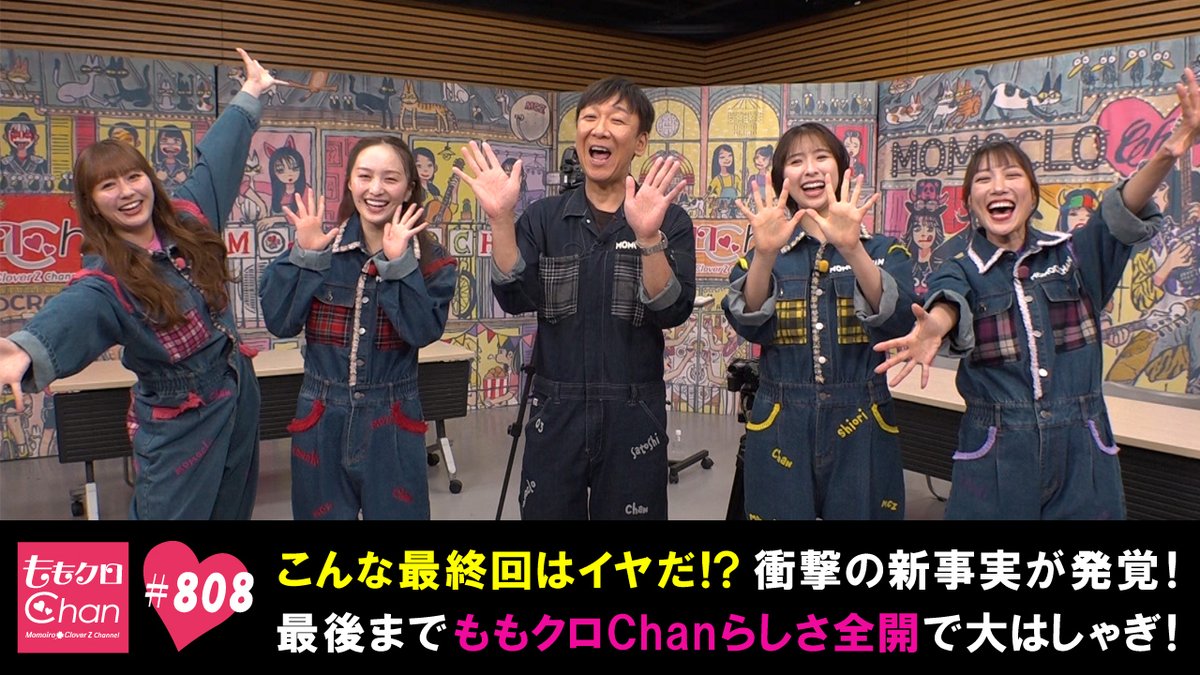 logirl【ロガール】 tweet media