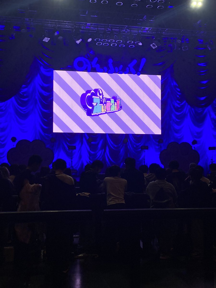 あかぎ🐶🍨 tweet media