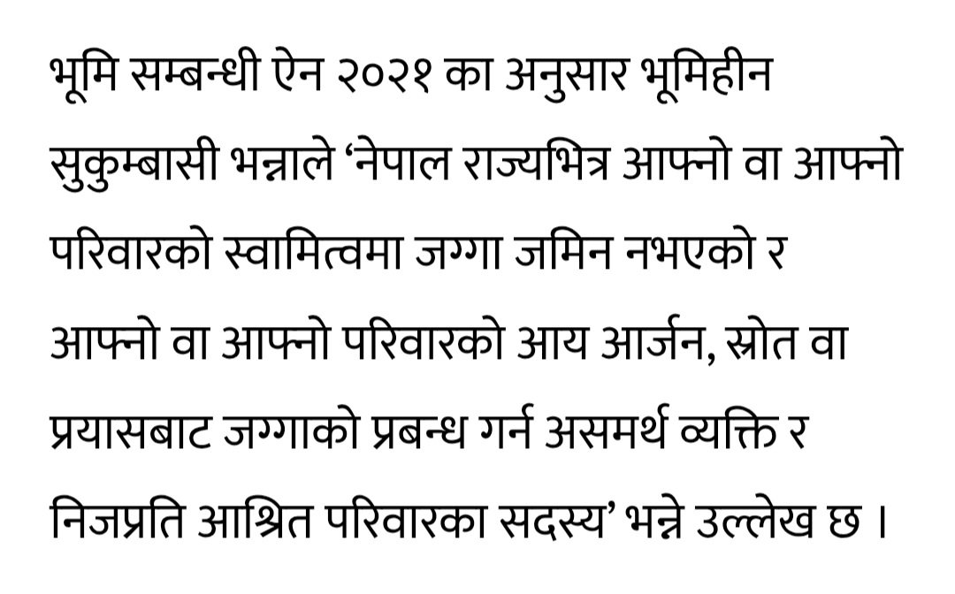 Sulav Karki 🇳🇵 tweet media