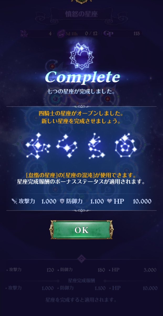 ニタ/R.F tweet media