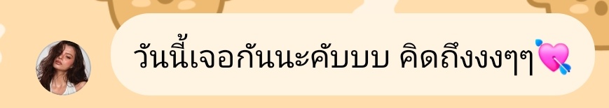 ONLYBECKY_TH's tweet image. IG [@ beccca ] 260423: Becbec world 🌎🫶🤏💞

วันนี้เจอกันนะคับบบ คิดถึงงงๆๆ💘
@AngelssBecky 

#Beckysangels #BeckyArmstrong