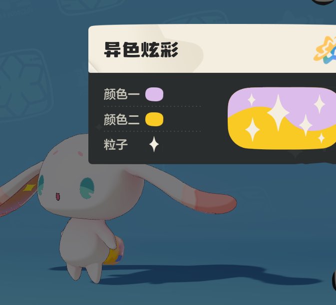 ⁺˳⊹mint⊹ ⁺ tweet media