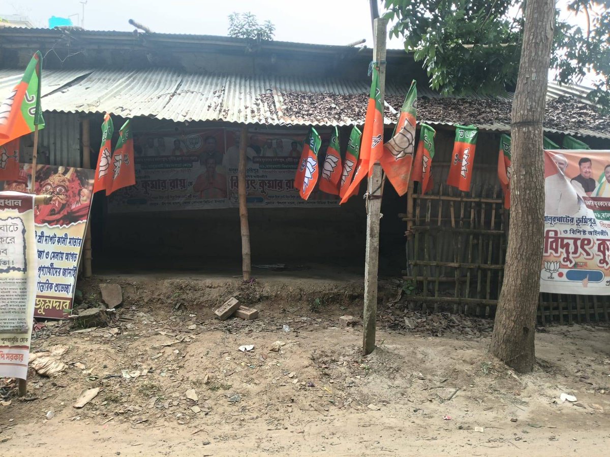 All India Trinamool Congress tweet media