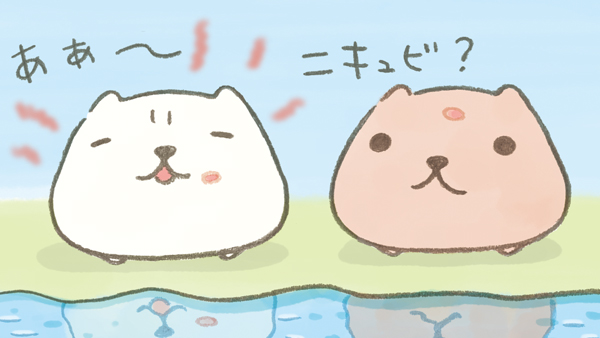 カピバラさん【公式】 (@FROM_TRYWORKS) / Highlights / X