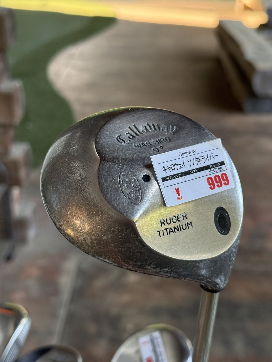 コヤマ カズヒロ tweet media