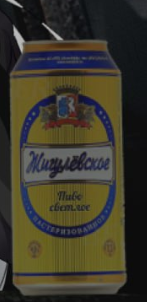 whitefinya | COMMS closed tweet media