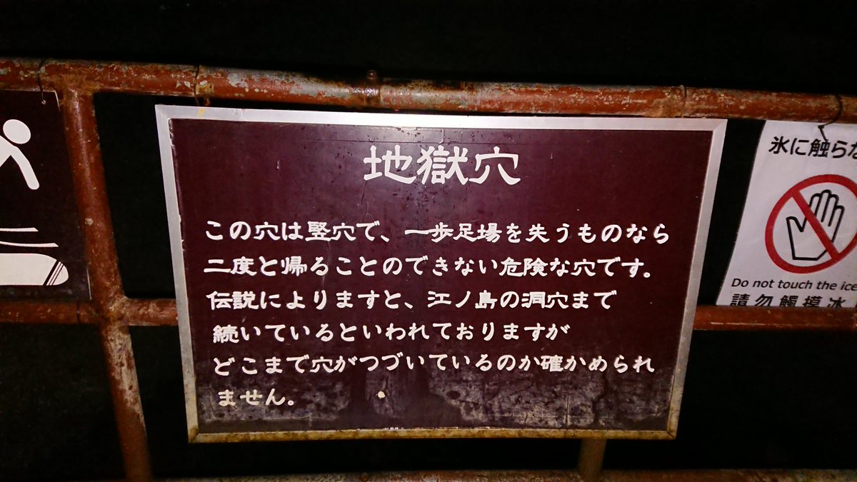 フランク SSTR2026エントリー完了 tweet media