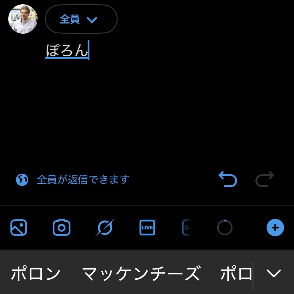 れん tweet media