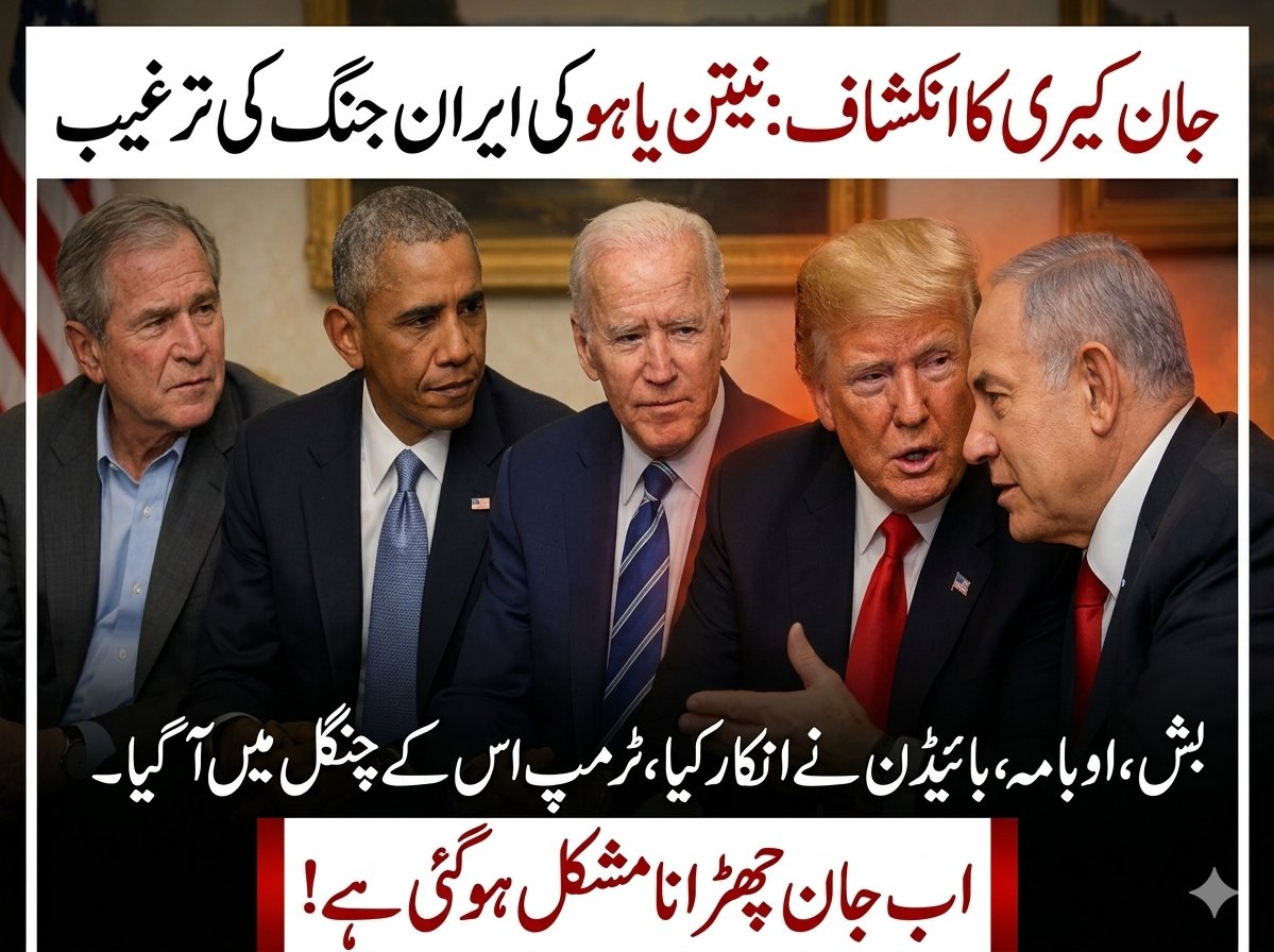 Sabir Mehmood Hashmi tweet media