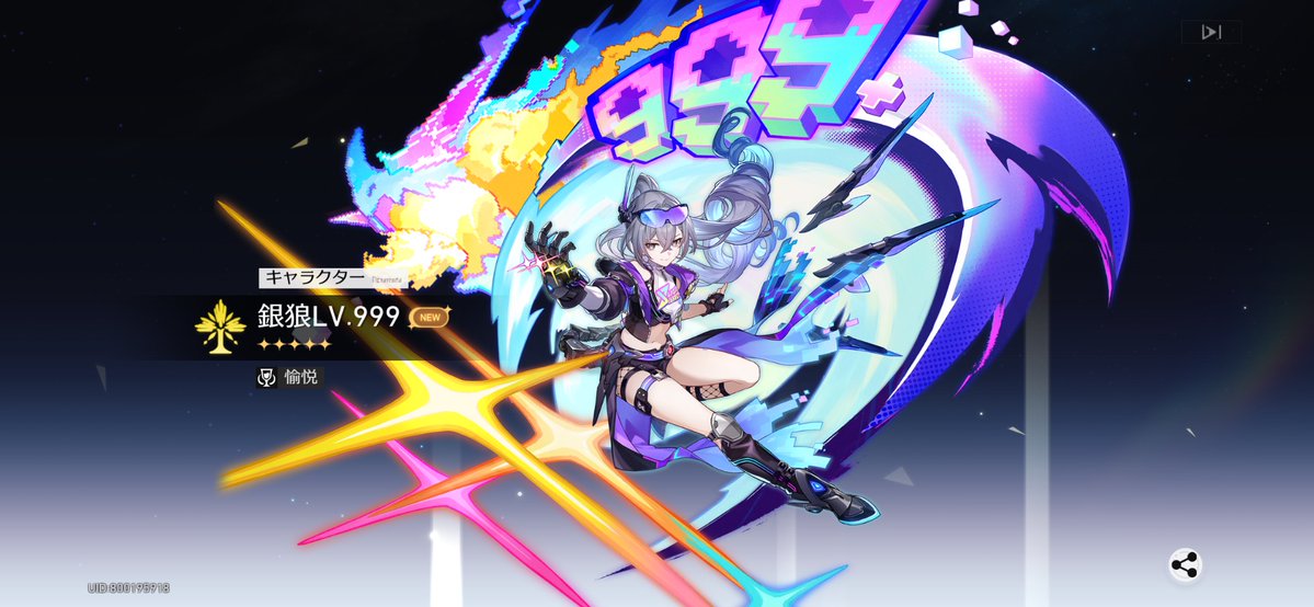 前田 @第一展示場 E-13b tweet media