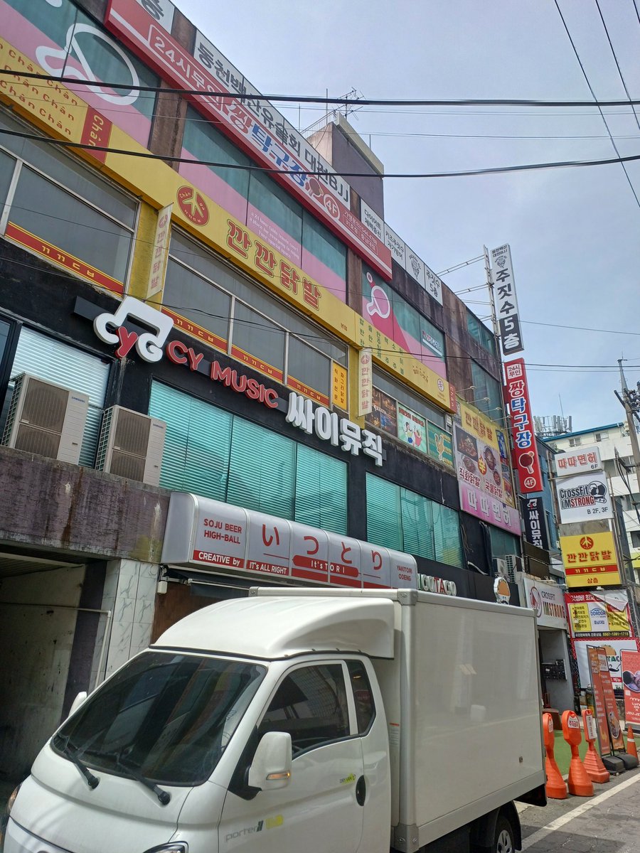 Flawless (RYU) tweet media