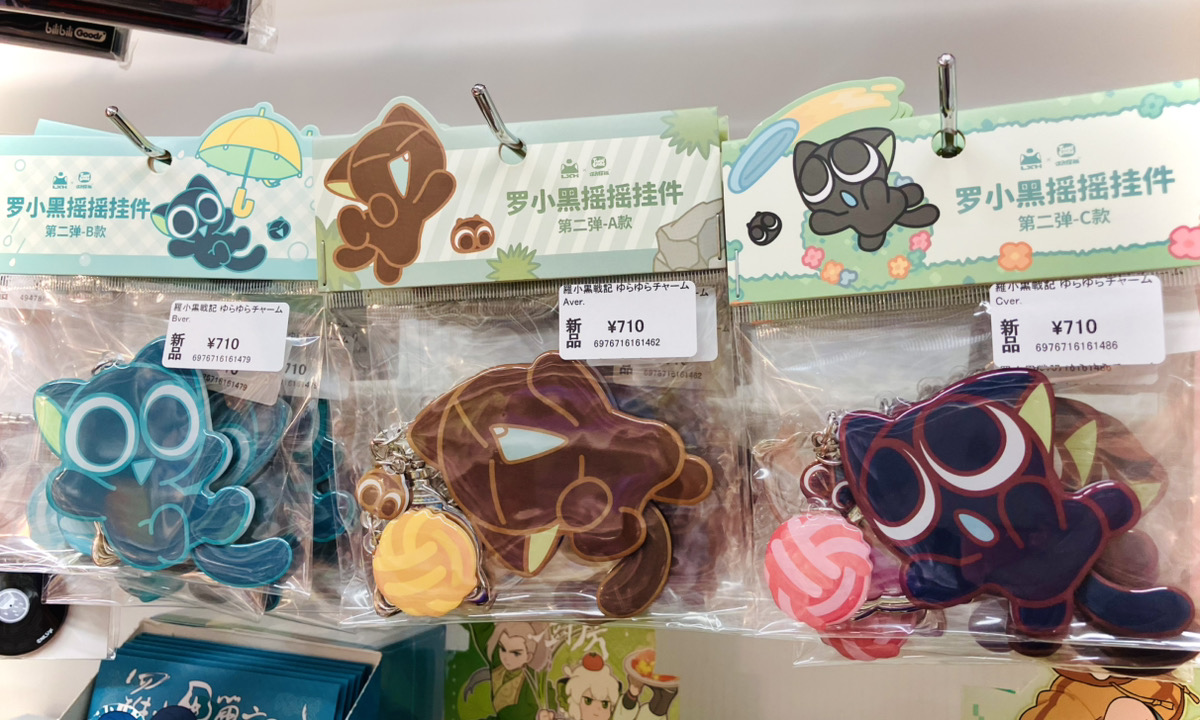 あみあみ池袋店 tweet media