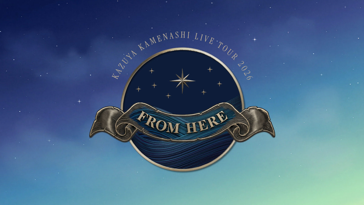 亀梨和也 tweet media