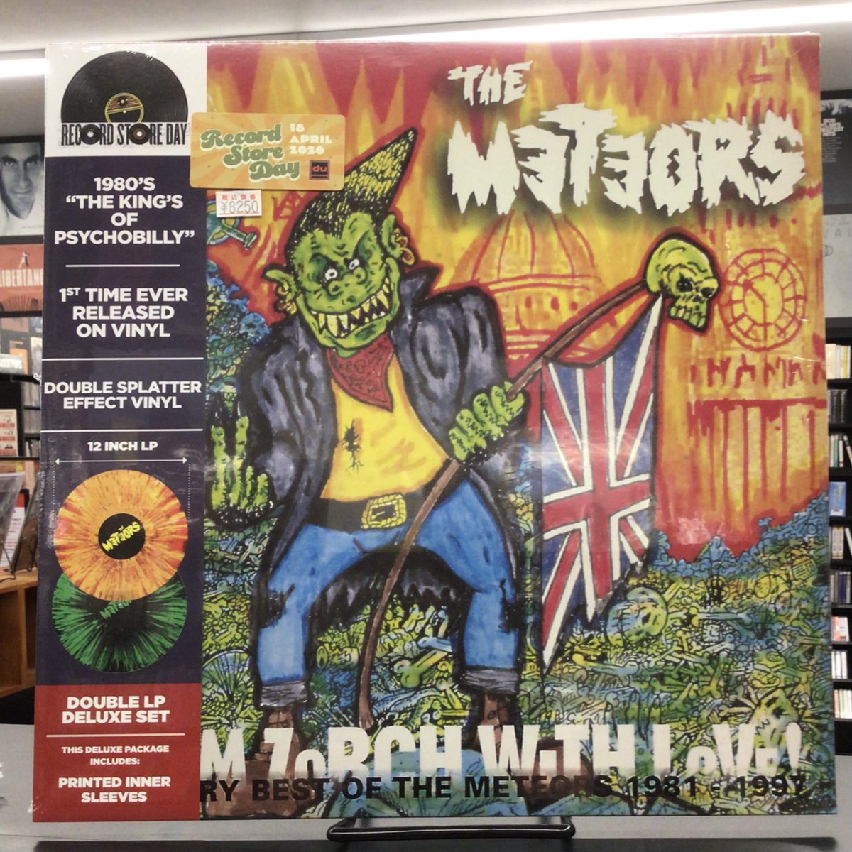 NEW】#recordstoreday METEORS / FROM ZORCH WITH LOVE : VERY BEST OF