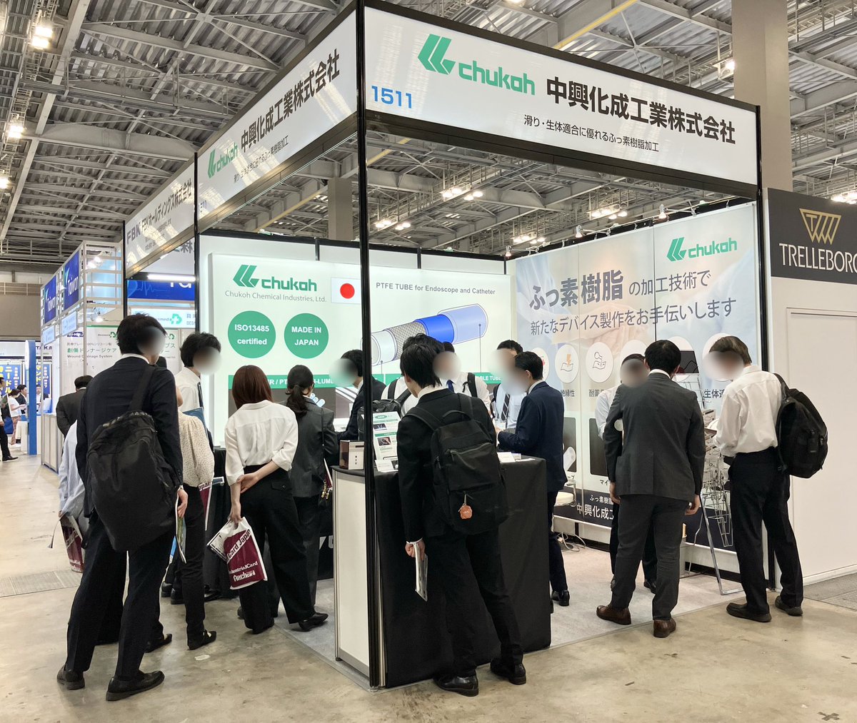 Medtec Japanに出展しています！本日最終日です！
医療機器向けの様々なPTFEチューブを展示しています！ぜひ弊社ブースにお立ち寄りください☺️

日時:4月21日〜23日
場所:東京ビッグサイト 東7ホール1511
