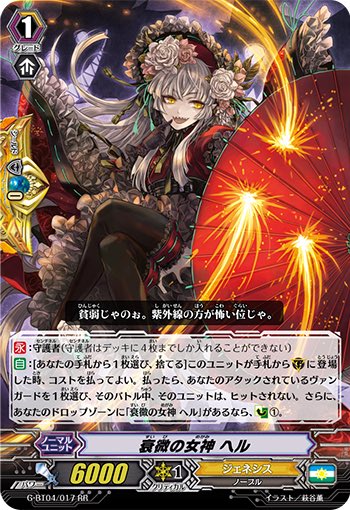 しみしみ tweet media