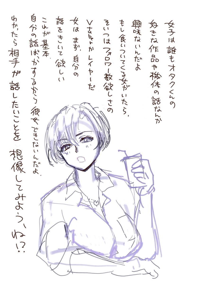 ぴーたん🐥 tweet media