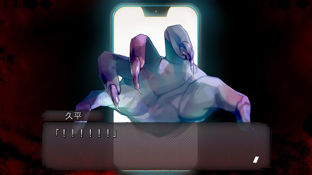 ホラーアドベンチャーゲーム『BAD END』、Nintendo Switch版が本日発売されました。2011年のiモード版から始まって15年。個人ゲームクリエイターのひとつの夢である家庭用ゲーム機にまで進出することができました。どうかよろしくお願いします！
store-jp.nintendo.com/item/software/…