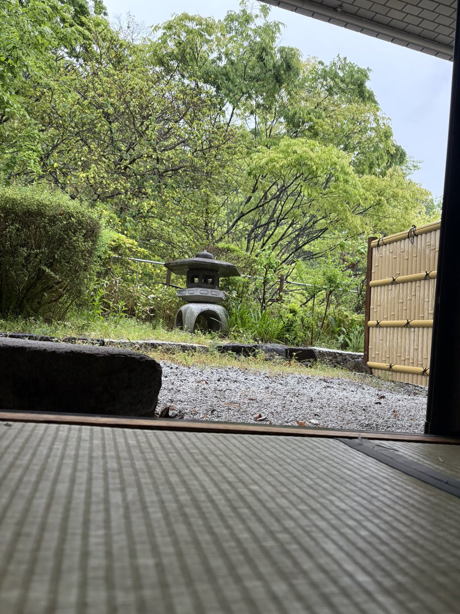 ひま