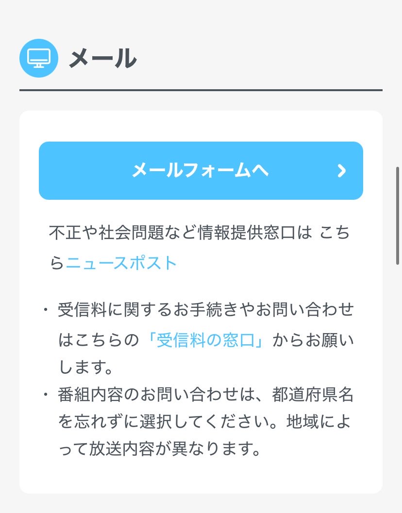 とある甘味処の店主 tweet media
