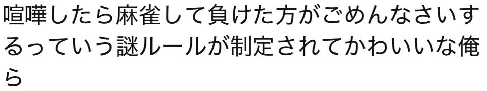 ダイキョウ tweet media