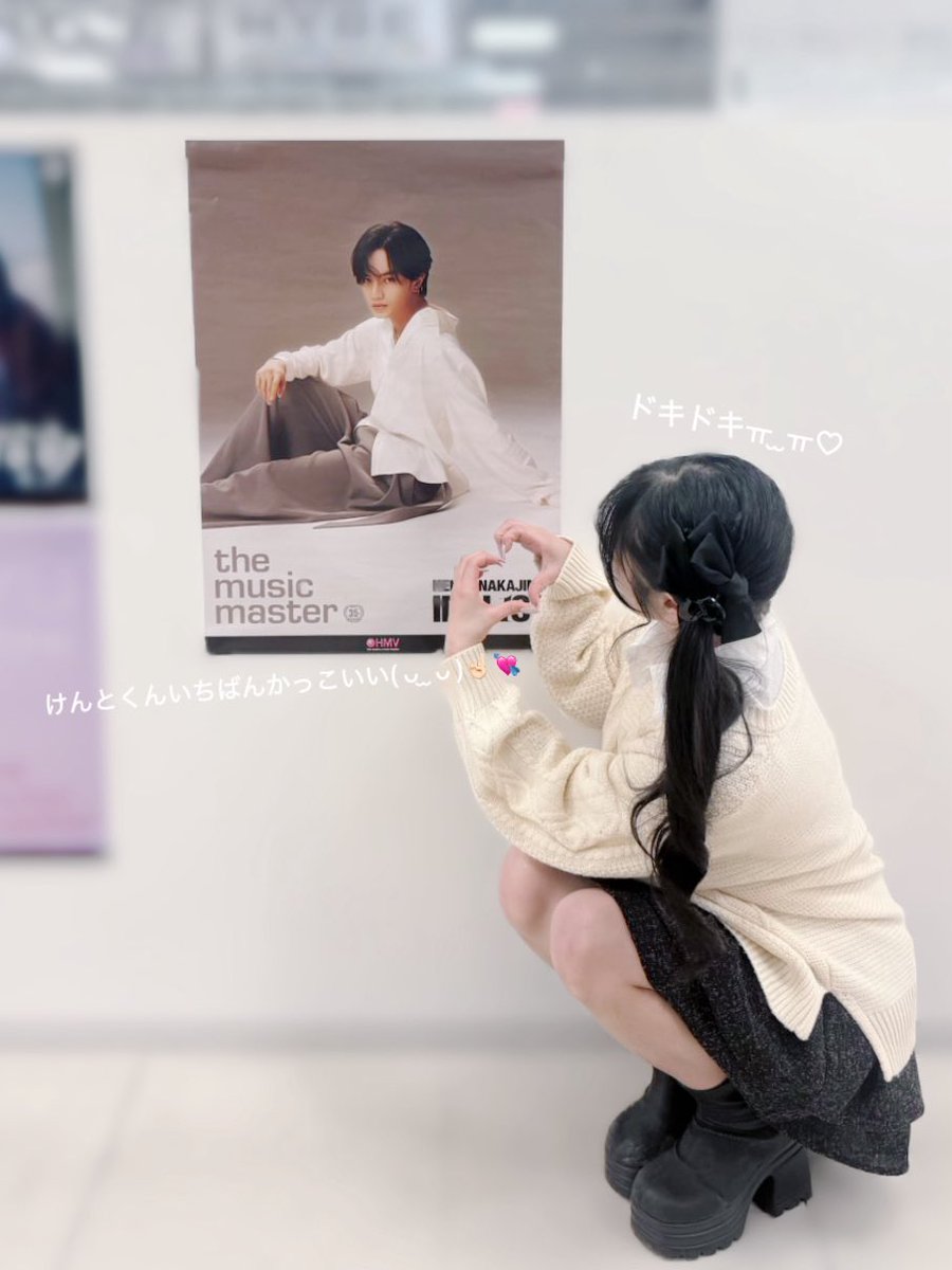 🌙🫧 tweet media