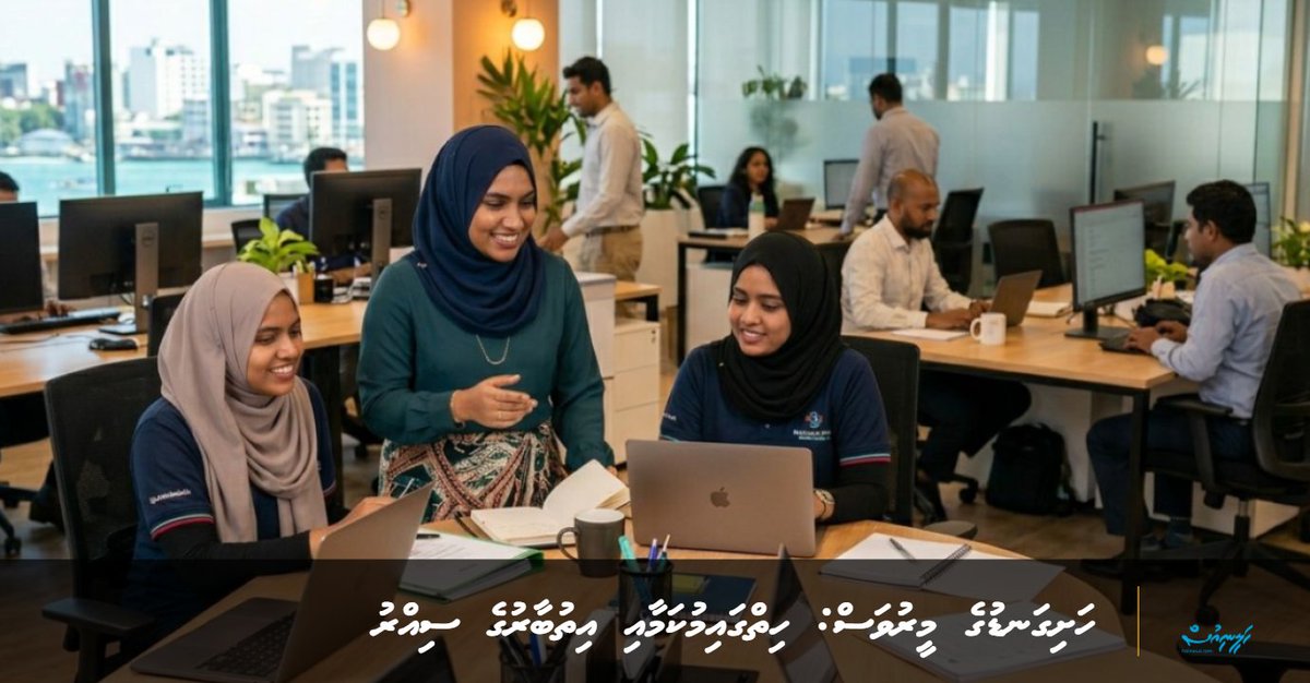 ހަށިގަނޑުގެ މީރުވަސް: ހިތްގައިމުކަމާއި އިތުބާރުގެ ސިއްރު dlvr.it/TS9tJS