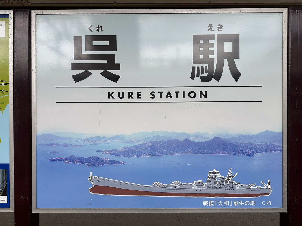 多田 将 tweet media