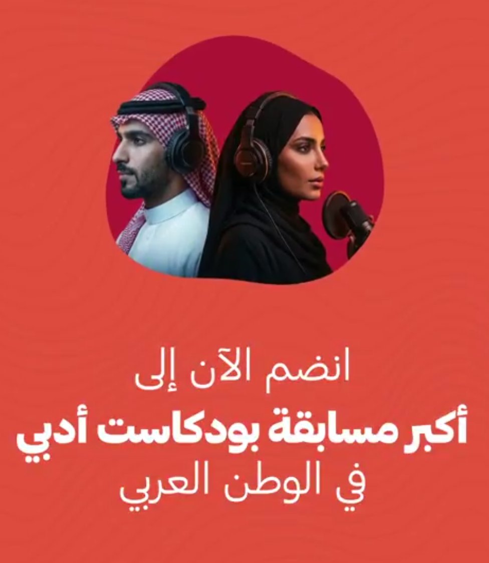 أحمد يحيى القيسي tweet media