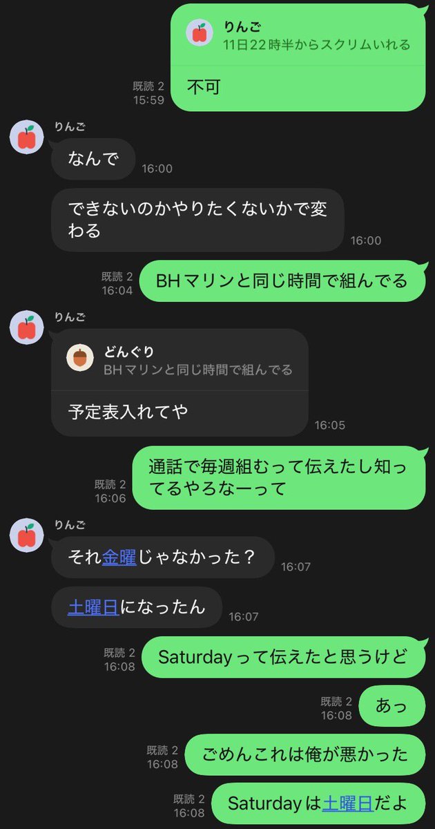 うつ_bs tweet media