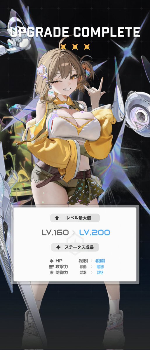 おんすろーと。🇯🇵 tweet media