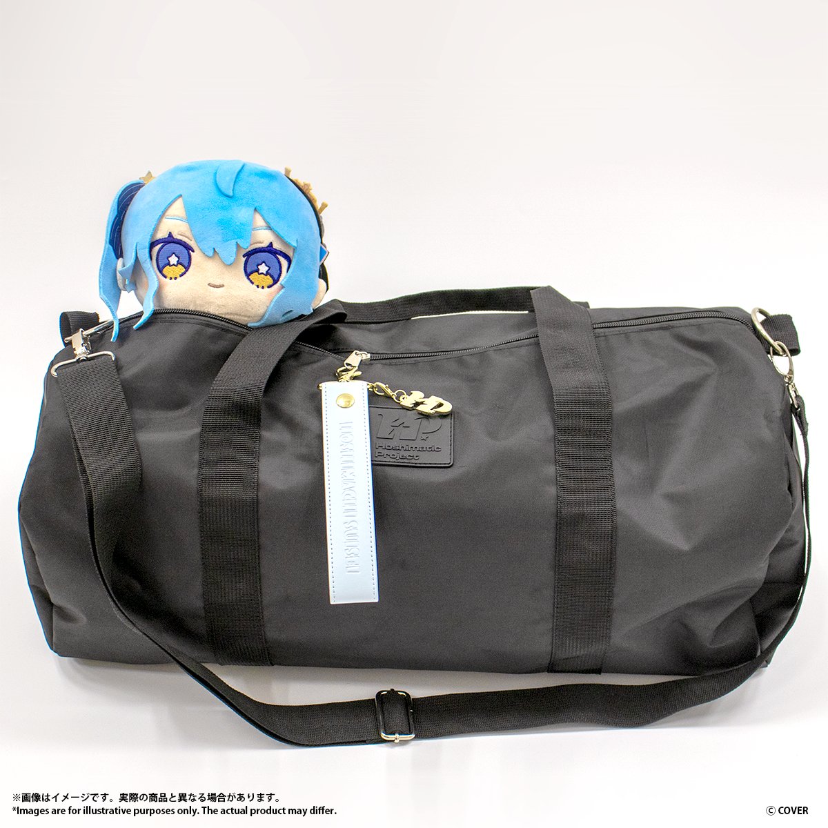 HoshimaticProject グッズ販売中！／* 好評発売中のHoshimatic Project
