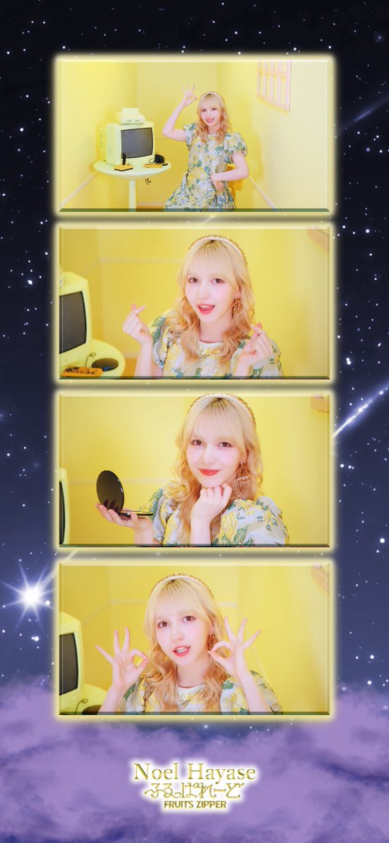 ゅぅの推し活 tweet media