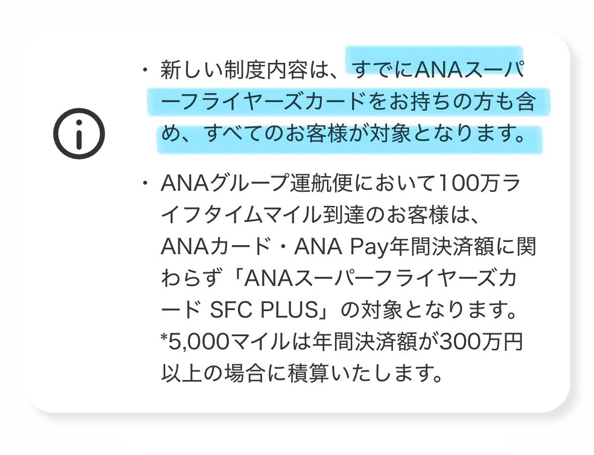 シナモン tweet media