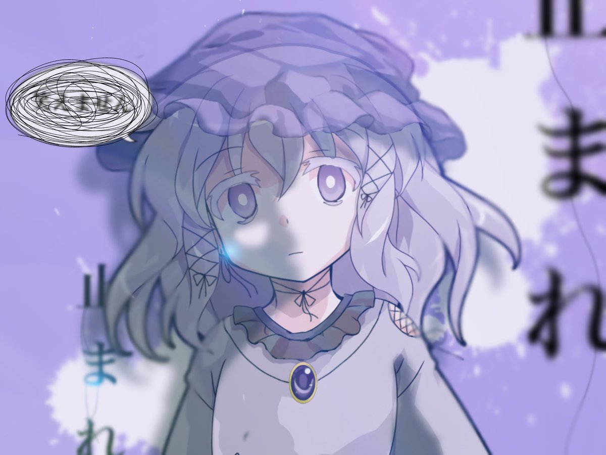 白夜 tweet media