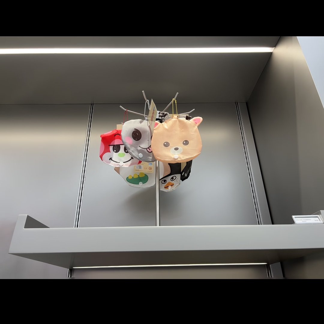 PREVIEW PHOTOCARD AND MERCH RIIZE tweet media