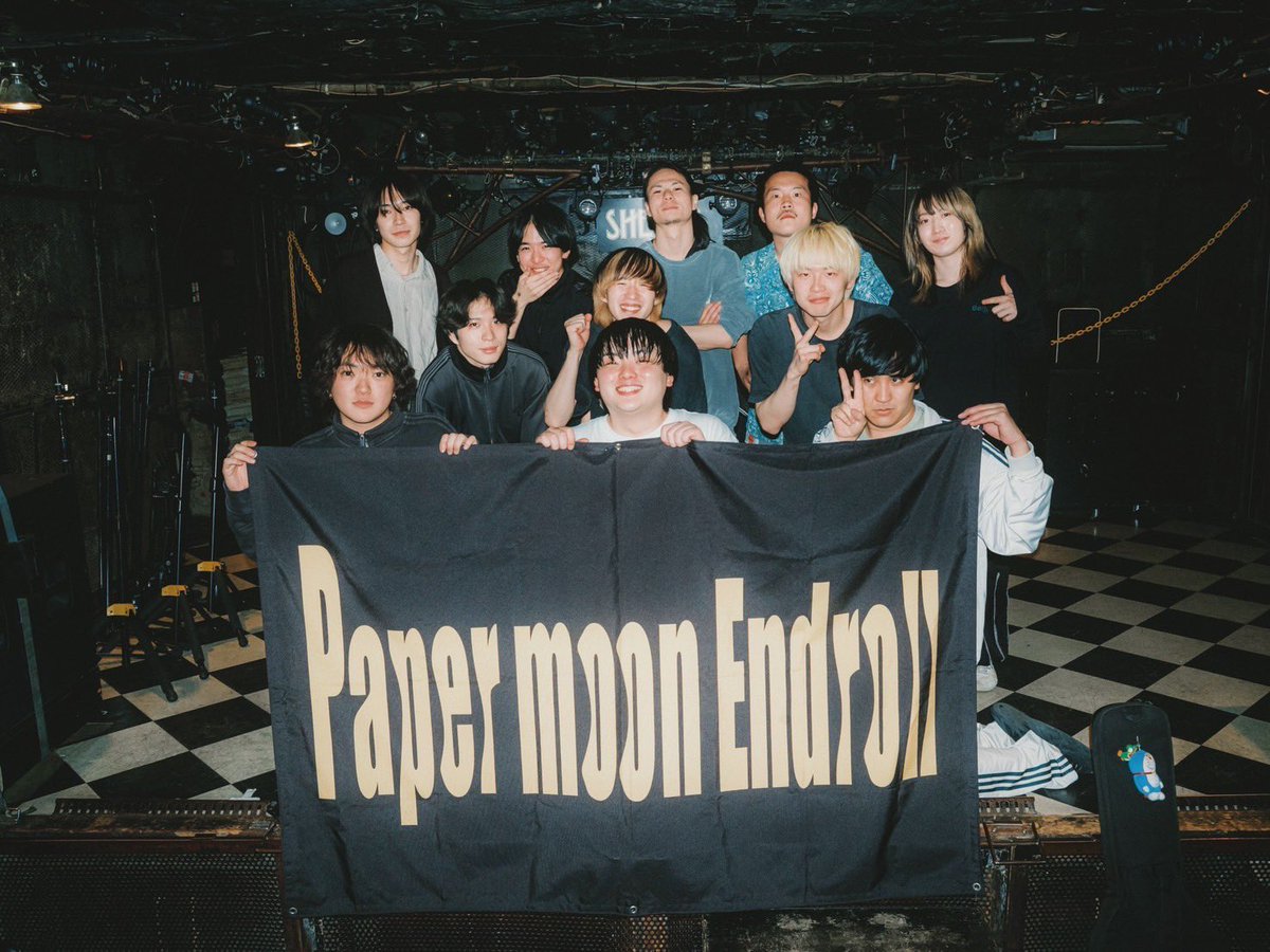 Paper moon Endroll tweet media