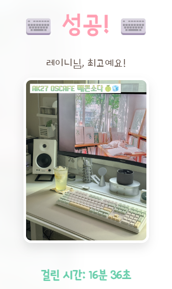 레이니 tweet media