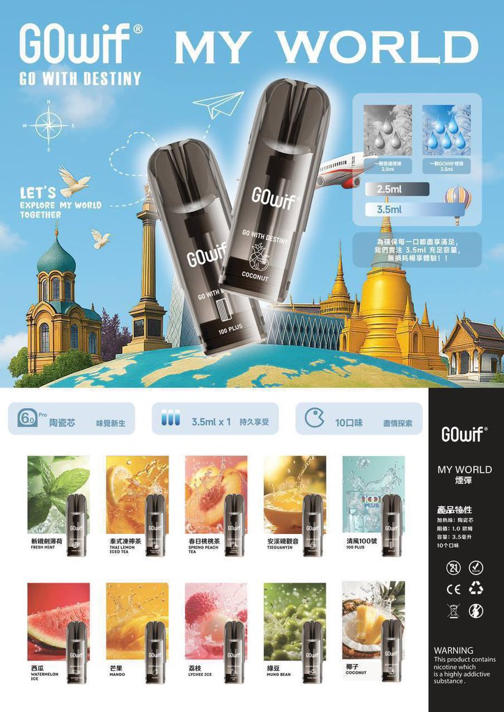 cheryle91210's tweet photo. Zgar-Gowif联名��代弹，单颗3.5ml 容量。凉度高，顶级口感
微信WeChat：wanwan23588

#真格 #zgar #冰熊 #冰熊可乐罐 #6000口 #香港现货 #一次性电子烟 #电子烟 #一件代发 #零售 #批发 #香港 #悦刻 https://t.co/QVKgqGSRZr