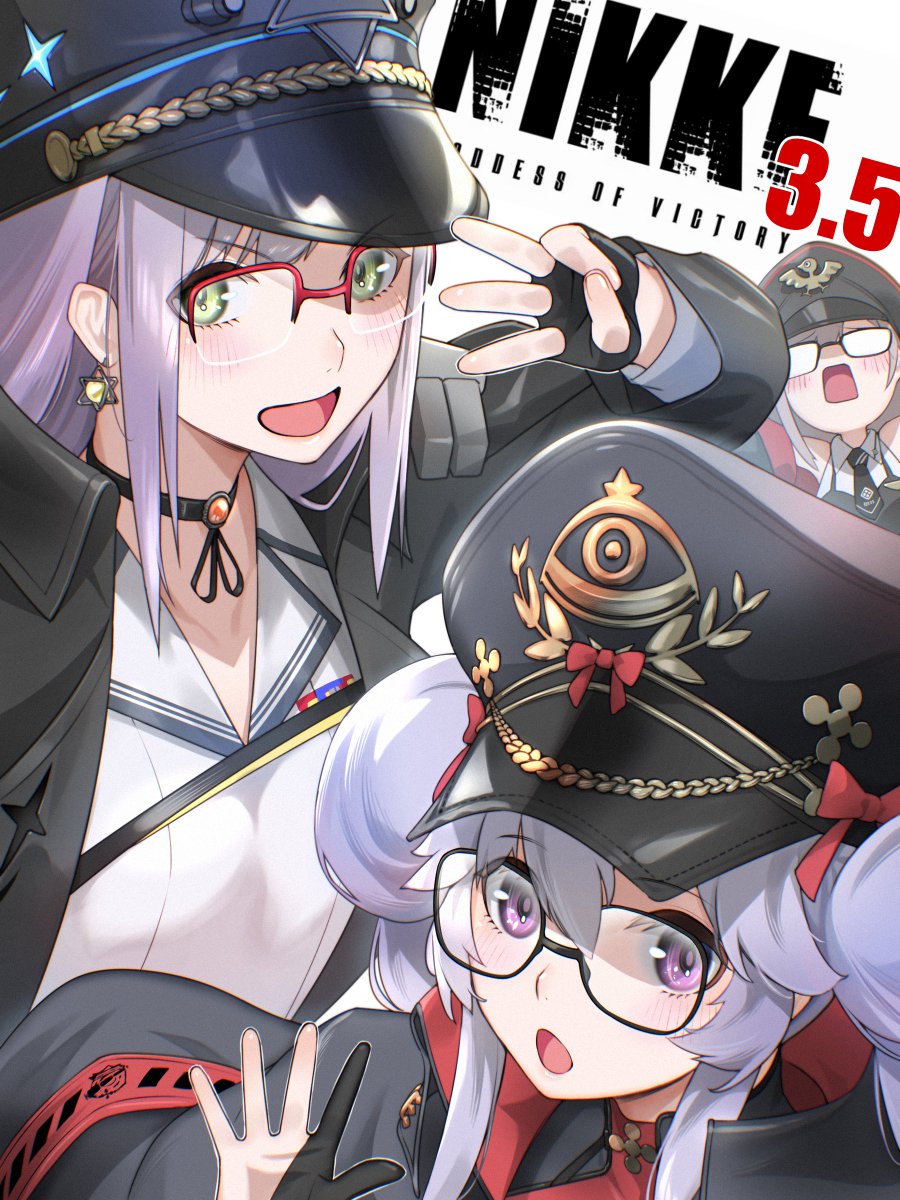 #NIKKE三周年半記念
ニケが複数体いて全員メガネな事なんて今までにあったでしょうか(いや、ない、しかも軍帽)
というわけで誠に勝手ながら本日を「ニケ眼鏡革命の日」とさせていただきます！👓✨
