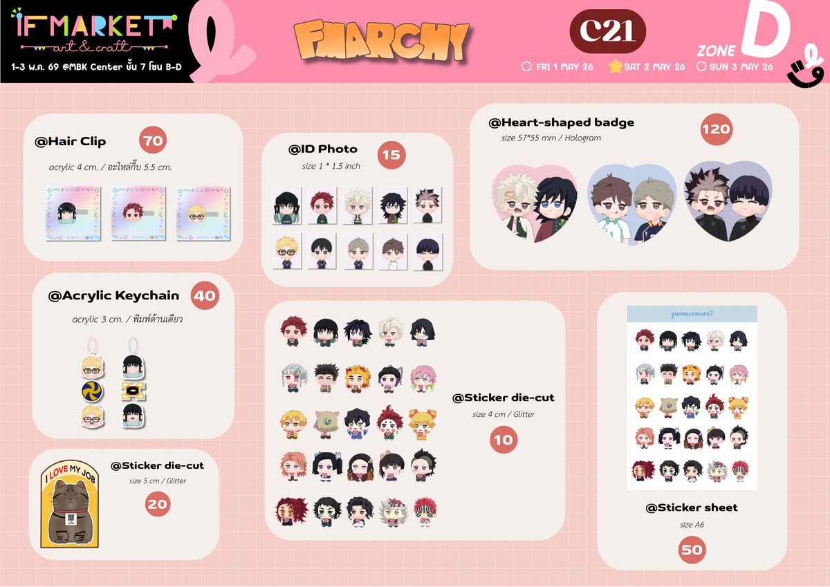 *﹆ meena | C21 SAT #IFMARKET7 tweet media