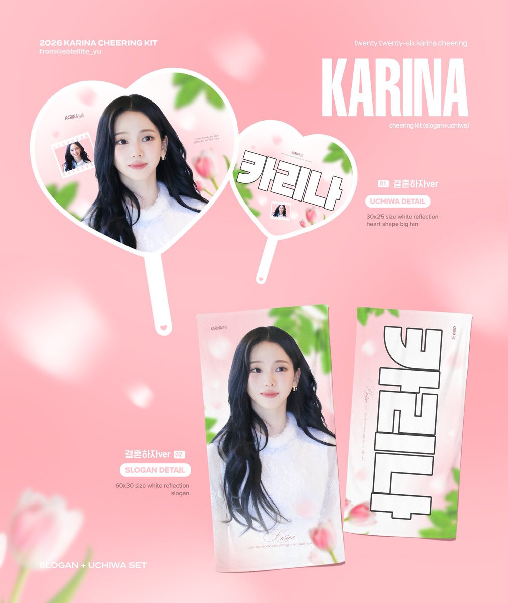 Satellite tweet media