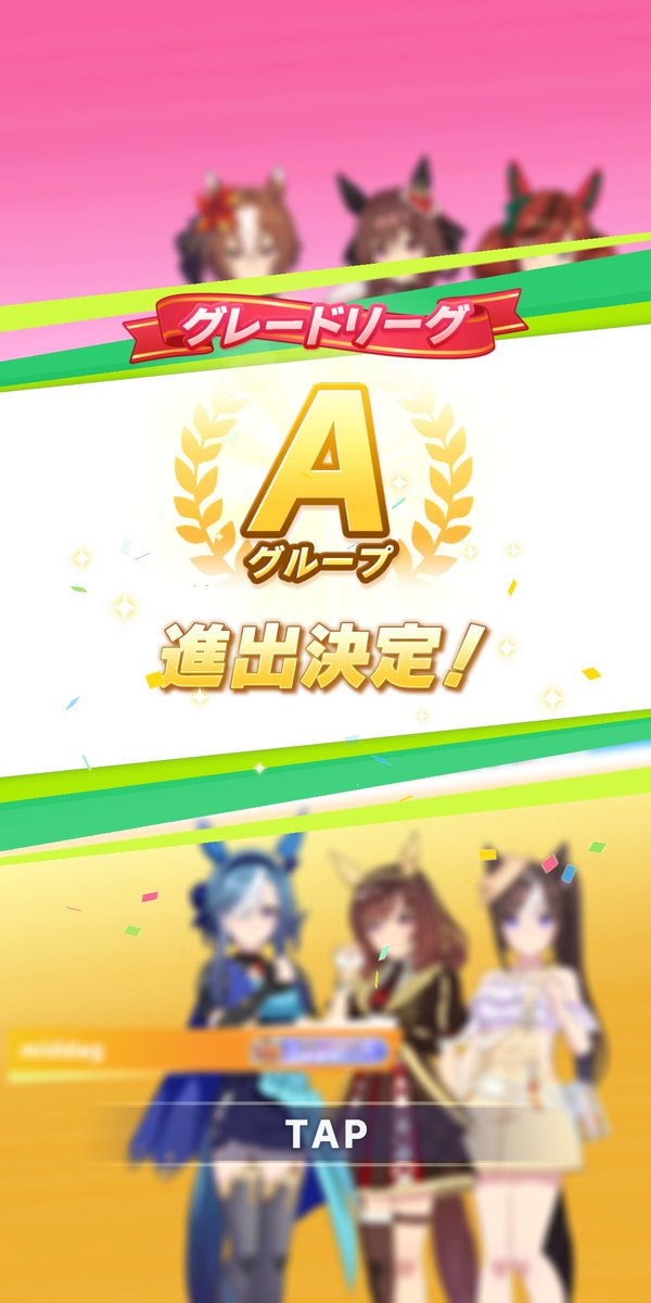 発明家 tweet media