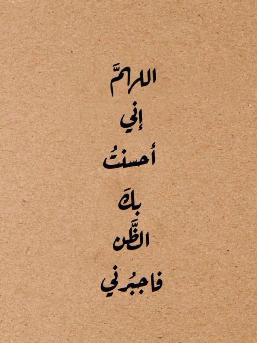 ...*بـــدر *... tweet media