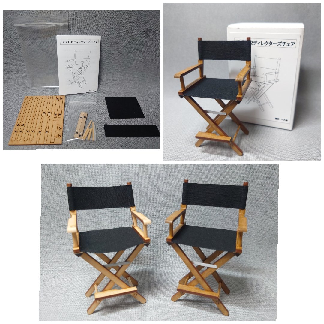 一八号 tweet media